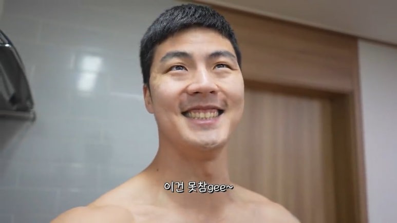 어림촌 이미지