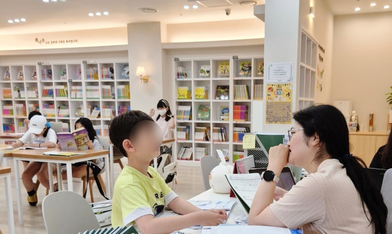 책나무은계독서학원 이미지