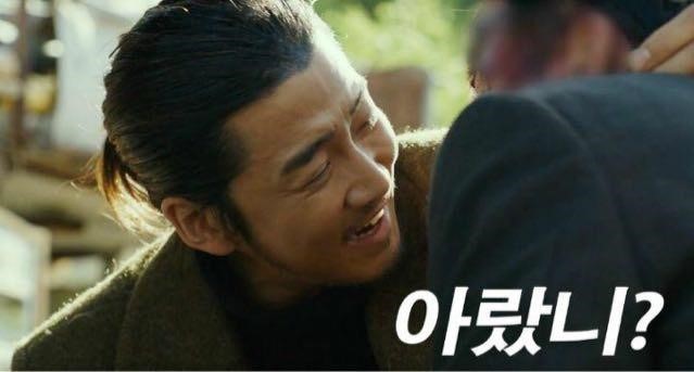 빌리프짐 이미지