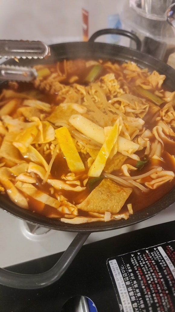 즉떡1980 이미지