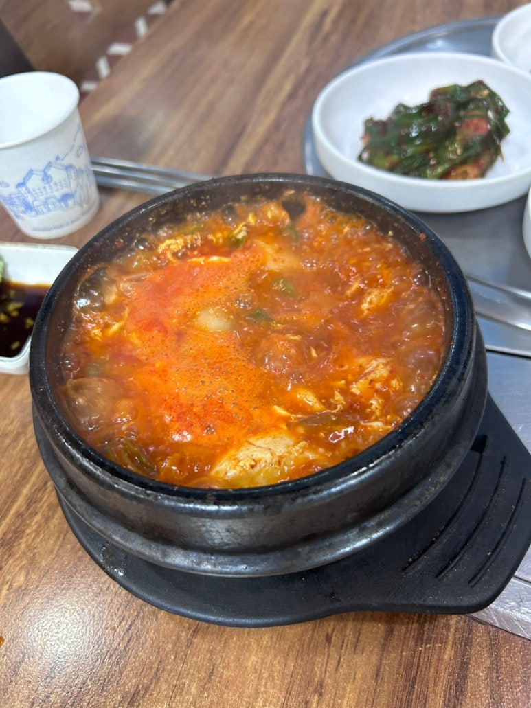 아주네맛집 이미지