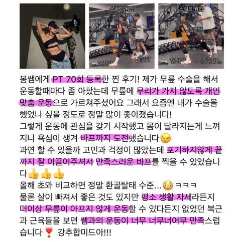 클라우드143 이미지