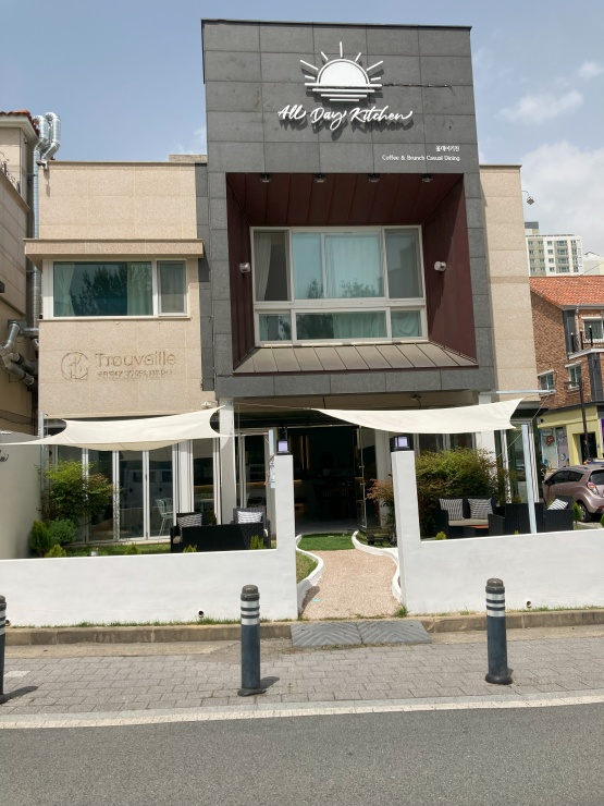 카페올 이미지