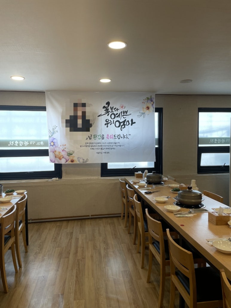 명품한강오리 이미지