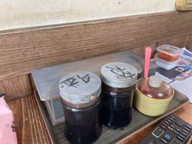 유림반점 이미지