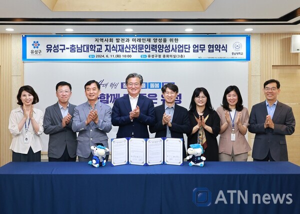 유성인력 이미지