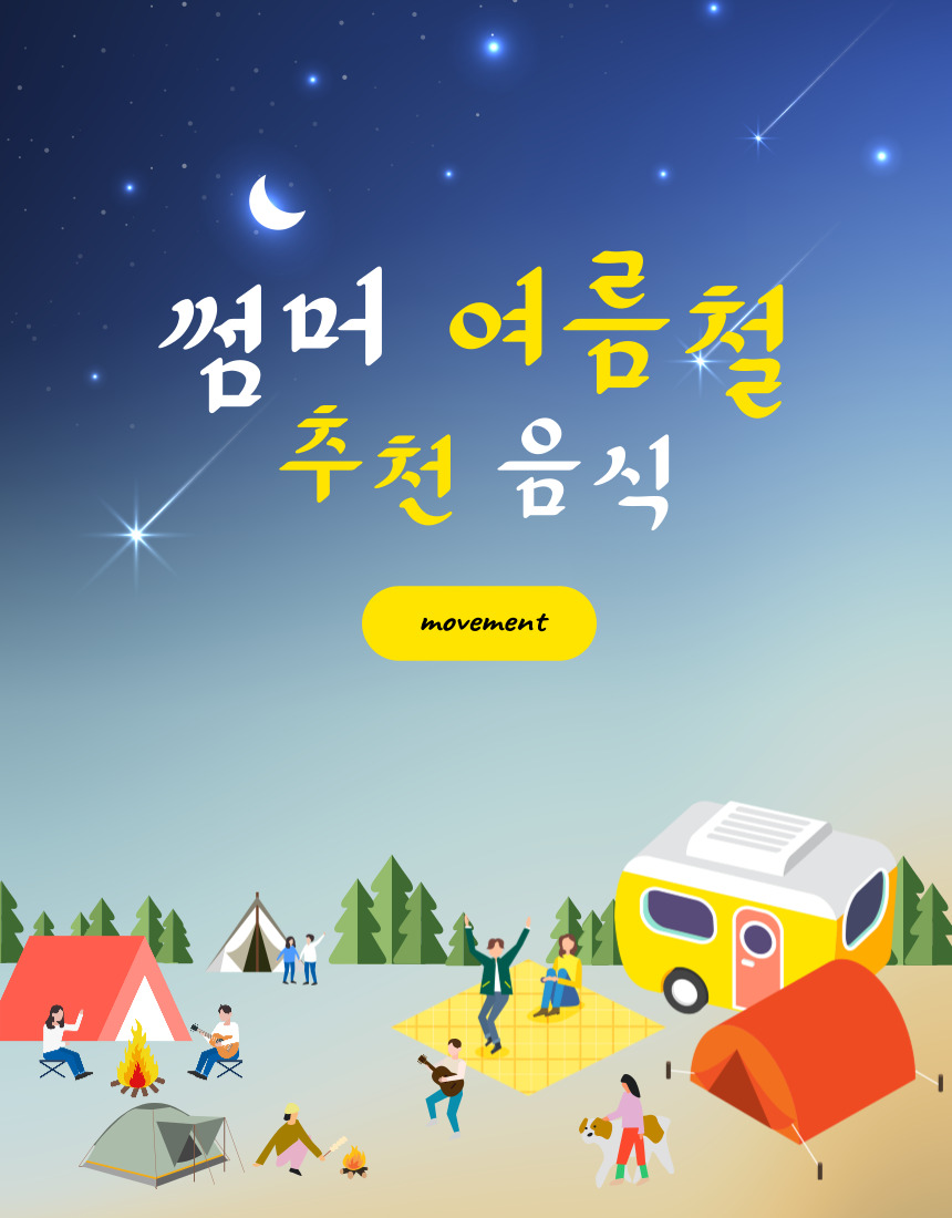 모두의헬스장 이미지