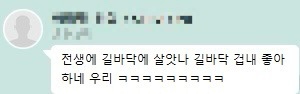 복이네분식 이미지
