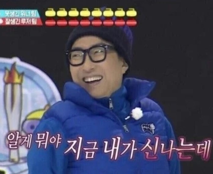 나무시스템즈 이미지