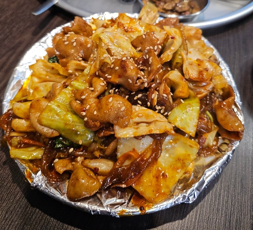 달곱.달빛에볶는곱창 이미지