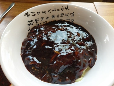 훈짬뽕 이미지