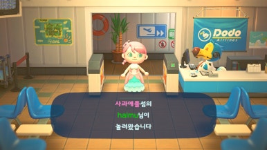 사계절;일기 이미지