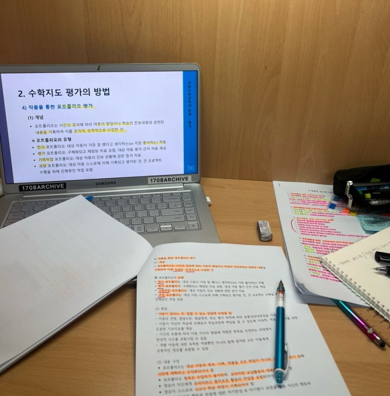 태훈카 이미지