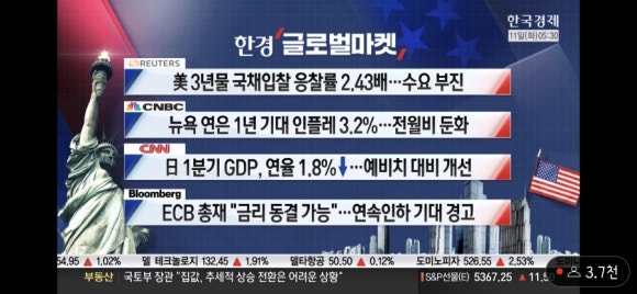 유가방 이미지