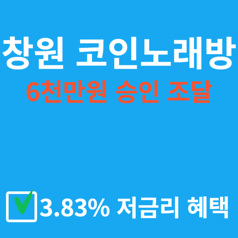 엠케이파트너스 이미지