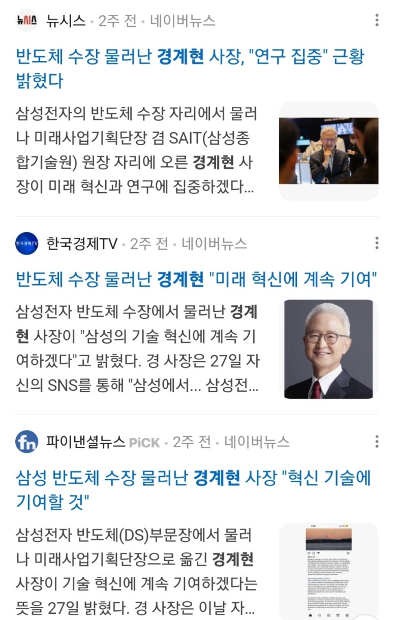 지연양품 이미지