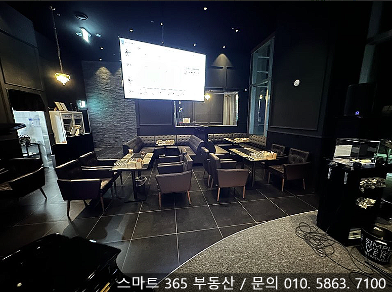 스마트단란주점 이미지