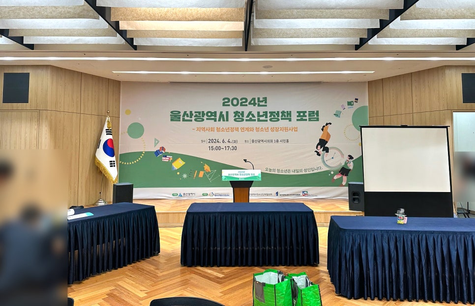 디자인스튜디오맺음 이미지