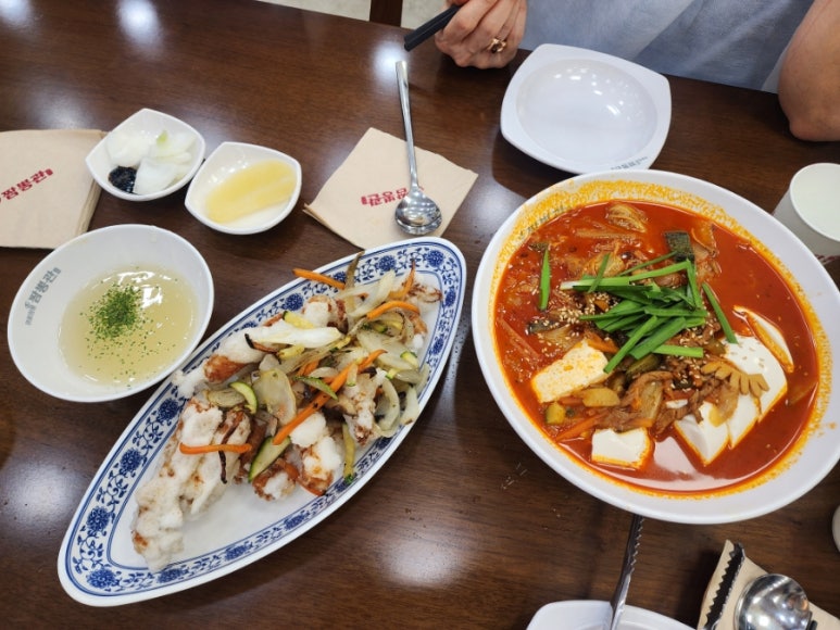 짬뽕광 이미지