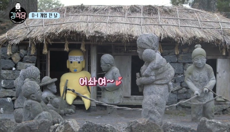 마린워시 이미지