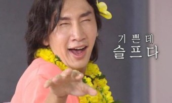 서울포트 이미지