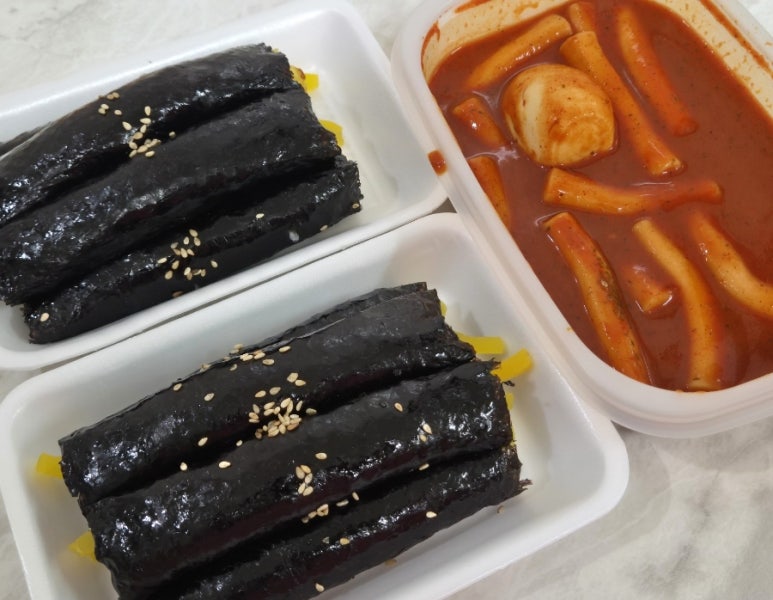 해피꼬마김밥 이미지