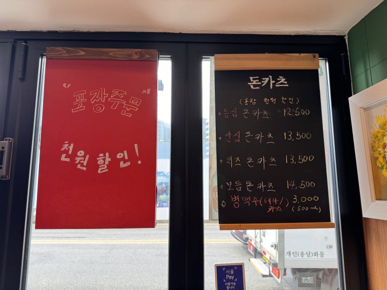 삼봉가 이미지