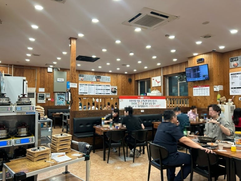 노걸대감자탕가마삼겹두정점 이미지