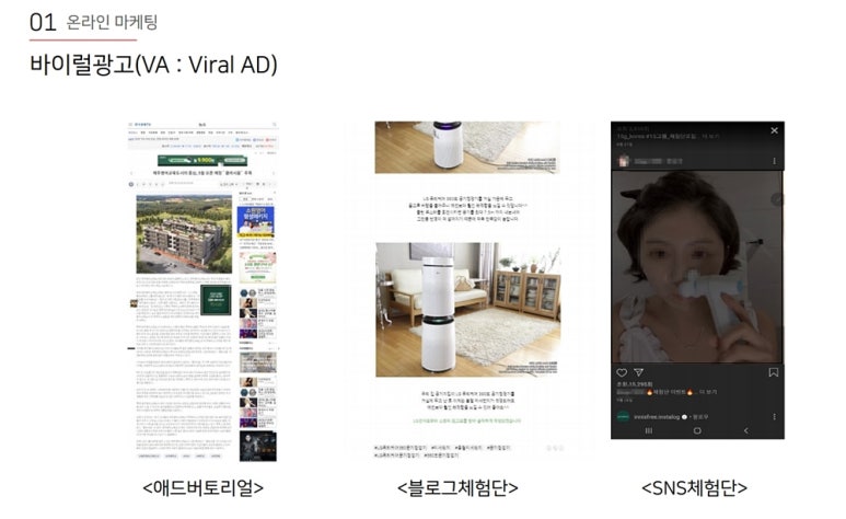 우리종합광고 이미지