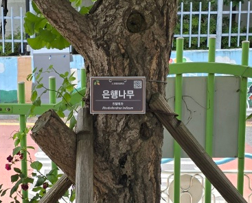 울산알루미늄주식회사 이미지