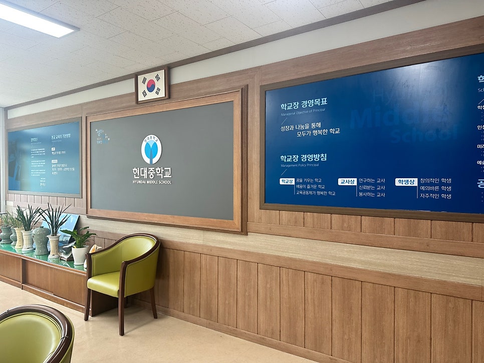 디자인스튜디오맺음 이미지