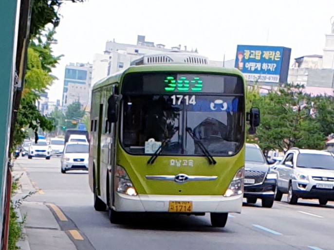 삼천통상 이미지