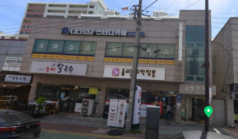 줄서는꼬막짬뽕 이미지
