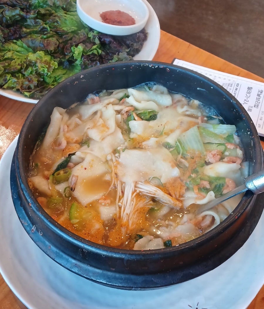옛날 고향 보리밥 이미지