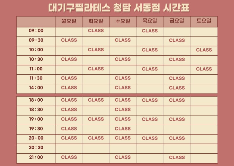 버거킹 부산서동점 이미지