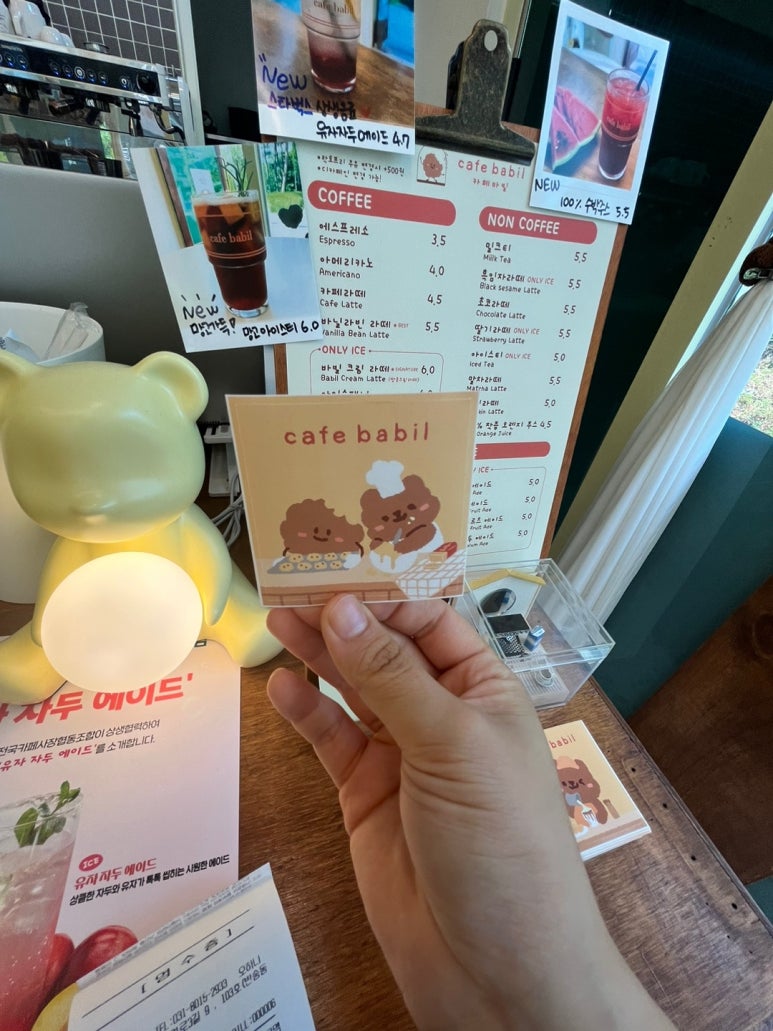 카페바카 이미지