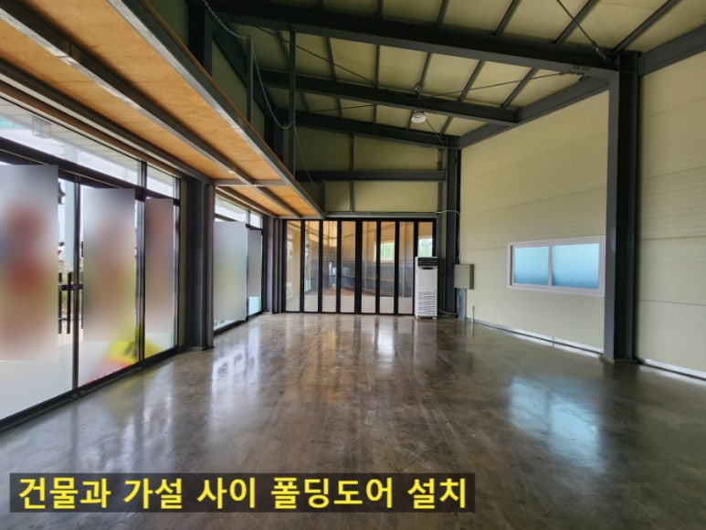 신성가설 이미지
