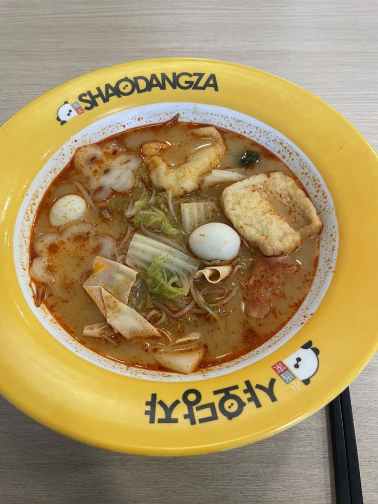 동민화장품 이미지