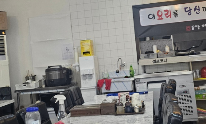 줄서는꼬막짬뽕 이미지