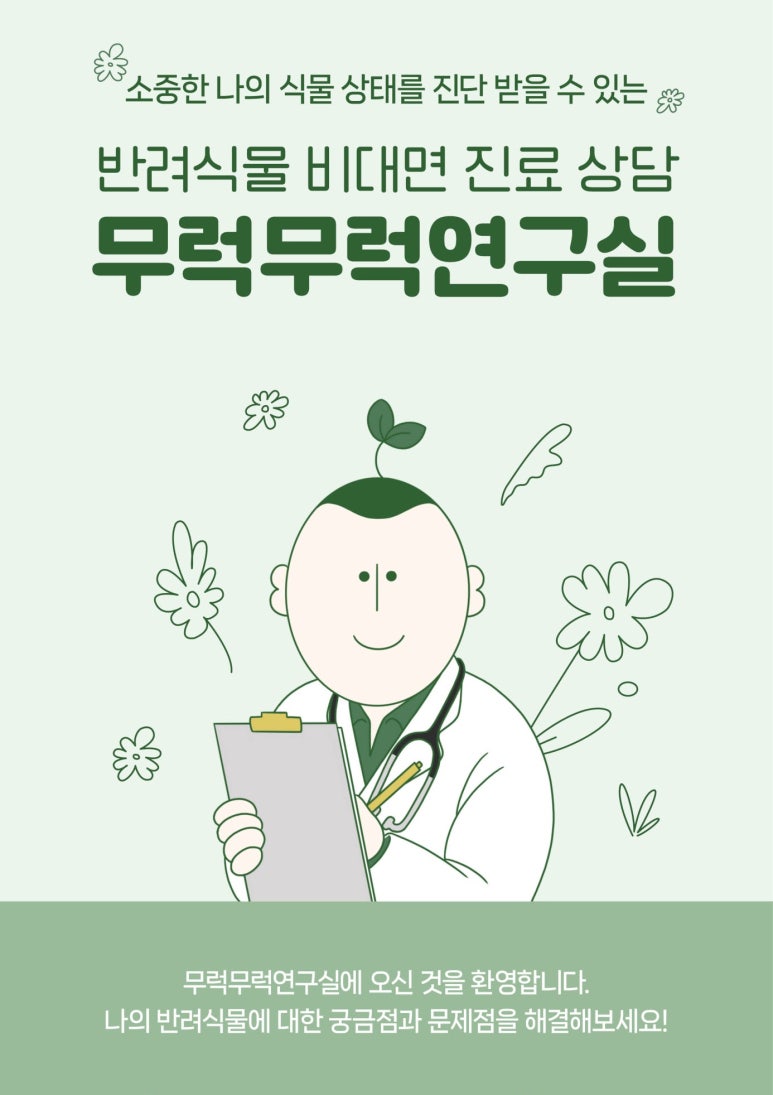 자구스토어 이미지