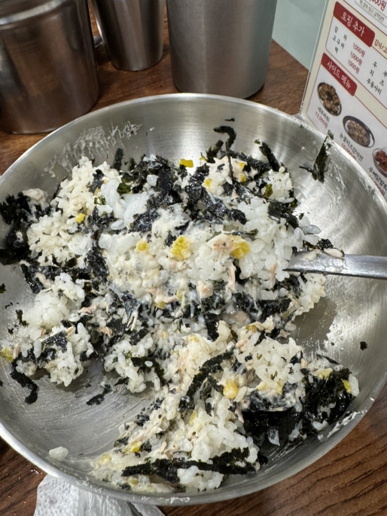보끔당울산삼산점 이미지