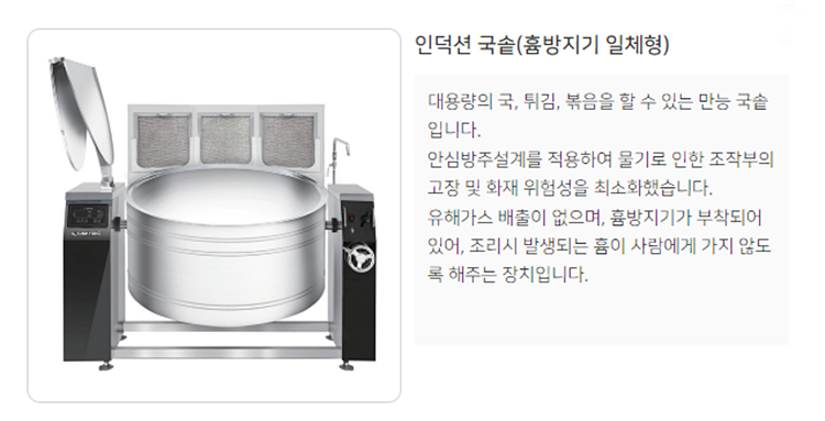 선경식품 이미지