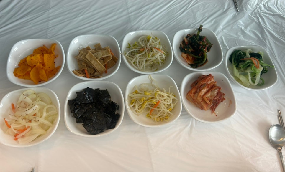 한끄니 이미지