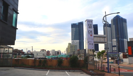 재성밀면 태종대점 이미지