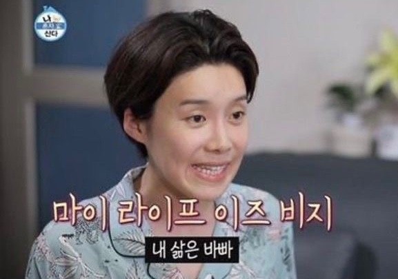 토리아에즈 이미지