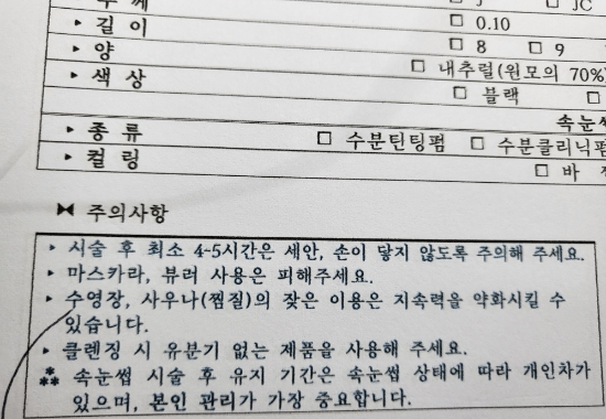 로코네로 이미지