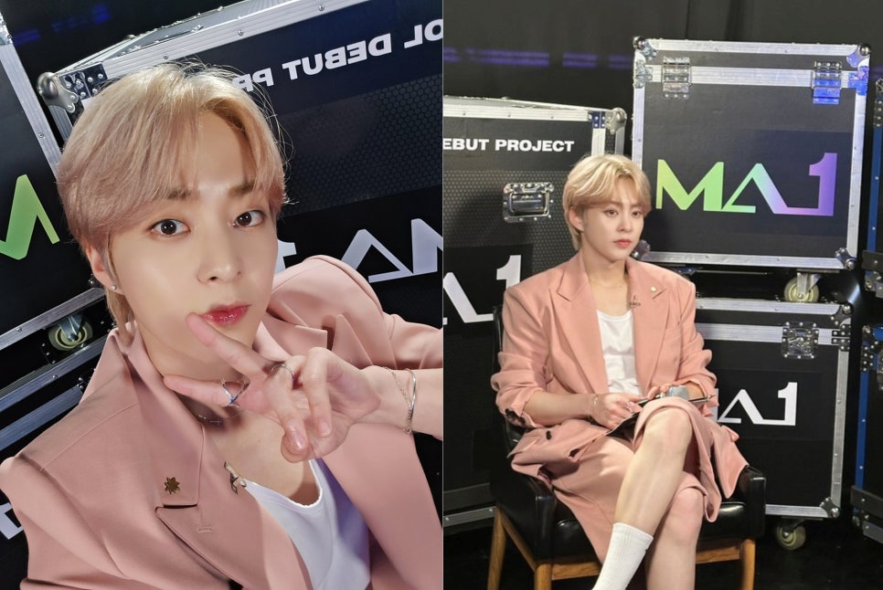 메이크메이트 이미지
