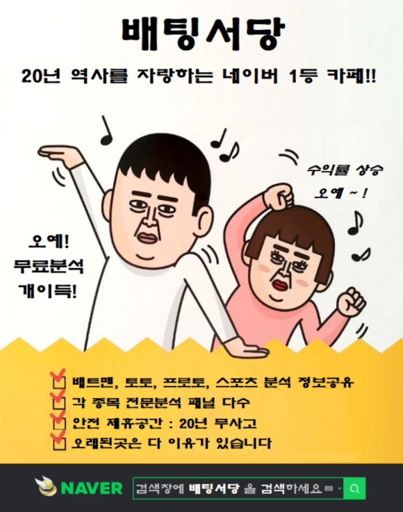 카페1.5도 이미지