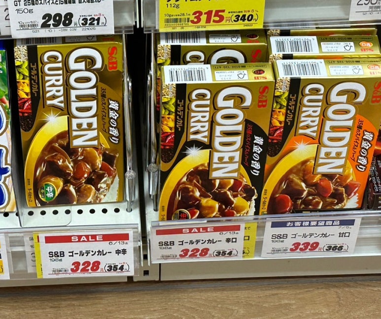 OK마트(오케이마트) 이미지