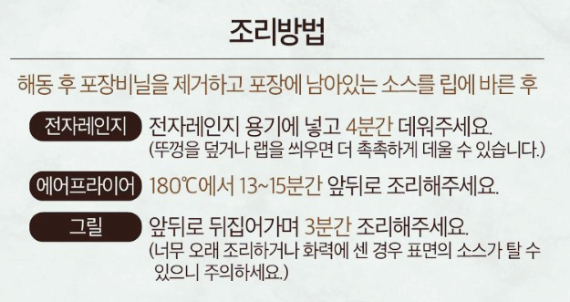 그릴리안 이미지